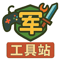 IndieDevTools Logo